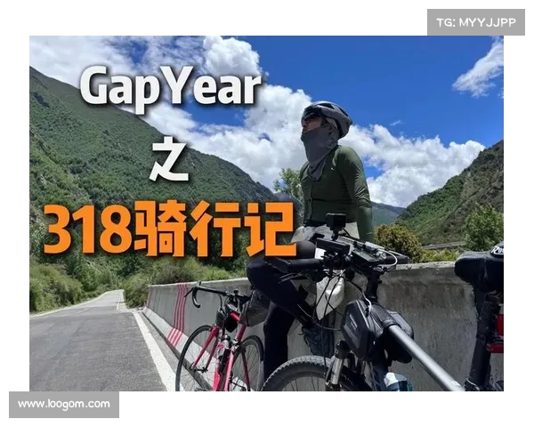 骑行318途中遭遇恶心事件，难忘的意外插曲让我心情跌入谷底