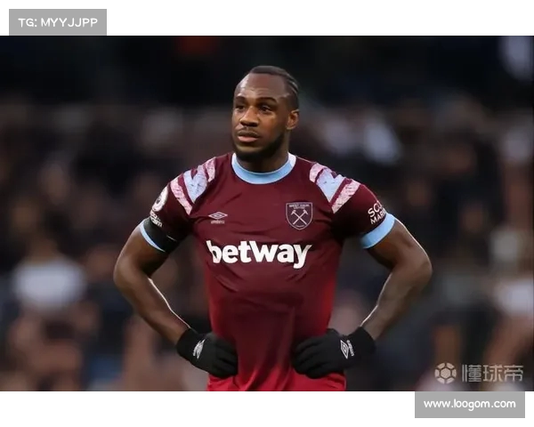 安东尼奥合同到期离开效力十年的西汉姆联开启新征程