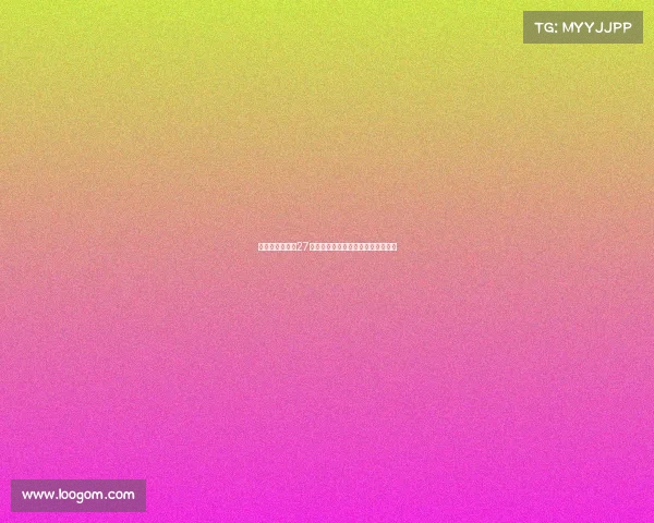 迪格雷戈里奥以27次扑救领跑本届世俱杯门将扑救榜单